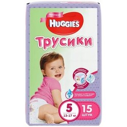 Подгузники-трусики для девочек 15 шт. Huggies 13-17 кг р. 5