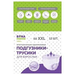 Подгузники-трусы для взрослых Bona Mente 12 шт.