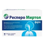 Респеро Миртол форте, капсулы кишечнорастворимые 300 мг 20 шт