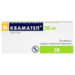 Квамател, таблетки покрытые пленочной оболочкой 20 мг 28 шт