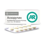 Аскорутин, таблетки 50 мг+50 мг 50 шт