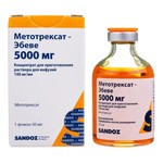 Метотрексат-Эбеве, концентрат для приготовления раствора для инфузий 100 мг/мл 50 мл 1 шт флакон