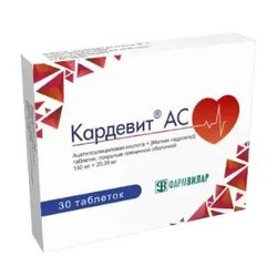 Кардевит АС табл. п/о пленочной 150 мг+30.39 мг 30 шт.