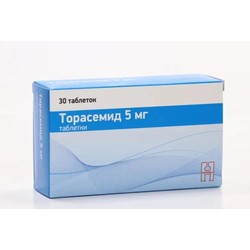 Торасемид табл. 5 мг 30 шт.