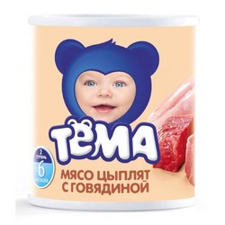 Пюре Тёма мясо цыплят с говядиной с 8 мес 100 г