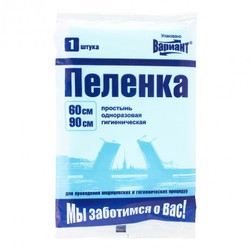 Гель для умывания Weleda Нейчерали клиа очищающий 100 мл