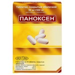 Паноксен, таблетки с модифицированным высвобождением покрытые оболочкой пленочной 50 мг+500 мг 20 шт