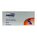 Револейд, таблетки покрытые пленочной оболочкой 50 мг 28 шт