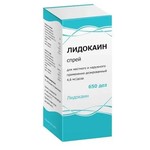 Лидокаин, спрей для местного и наружного применения дозированный 4.6 мг/доза 38 г (650 доз) 1 шт (рег. № ЛП-007080, ЛП-№(003548)-(РГ-RU))