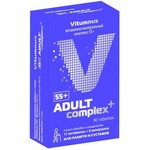 Vitumnus Витаминно-минеральный комплекс 55+, Vitumnus (Витумнус) таблетки 60 шт
