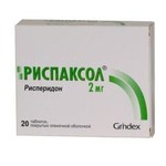 Риспаксол, таблетки покрытые пленочной оболочкой 2 мг 20 шт