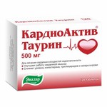 КардиоАктив Таурин, таблетки 500 мг 120 шт