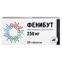 Фенибут табл. 250 мг 20 шт.