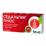 Седальгин плюс, таблетки 10 шт