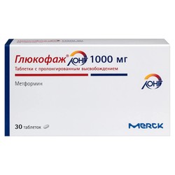 Глюкофаж лонг табл. с пролонг. высвоб. 1000 мг 30 шт.