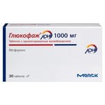 Глюкофаж лонг, таблетки с пролонгированным высвобождением 1000 мг 30 шт