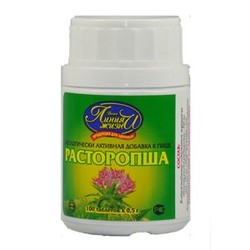 Расторопша 100 шт. табл. 500 мг
