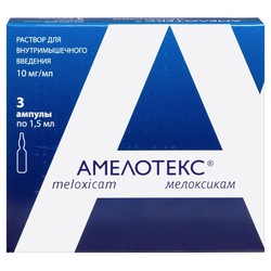 Амелотекс р-р для в/м введ. 10 мг/мл 1.5 мл 3 шт.