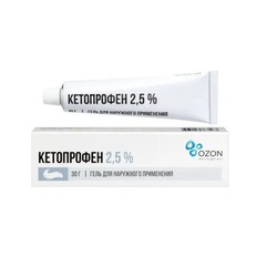 Кетопрофен гель д/наружн. прим. 2.5% 30 г 1 шт.