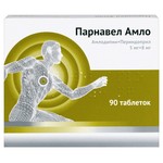 Парнавел Амло, таблетки 5 мг+8 мг 90 шт