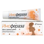Крем косметический, 30 г имофераза