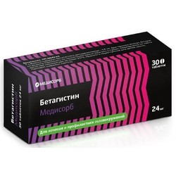 Бетагистин Медисорб табл. 24 мг 30 шт.