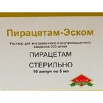 Пирацетам-Эском, раствор для внутривенного и внутримышечного введения 200 мг/мл 5 мл 10 шт ампулы