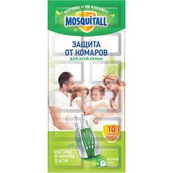 Пластины от комаров 12 шт. Mosquitall защита от комаров для всей семьи