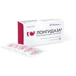Лонгидаза, суппозитории вагинальные и ректальные 3000 МЕ 10 шт