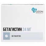 Бетагистин, таблетки 24 мг 60 шт