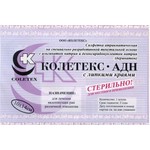 Салфетка, Колегель р. 10смх14см Колетекс-АДН с деринатом