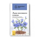 Льна посевного семена, Health (Здоровье) сырье 100 г