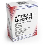Артикаин-Бинергия, раствор для инъекций 20 мг/мл 5 мл 5 шт ампулы