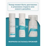Концентрат, Geltek (Гельтек) 30 мл 5 peptides омолаживающий 5 пептидов