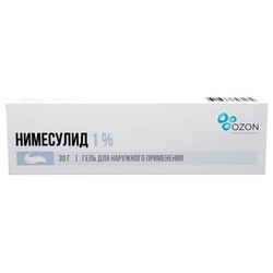 Нимесулид гель д/наружн. прим. 1% 30 г 1 шт.