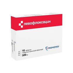 Левофлоксацин табл. п/о пленочной 500 мг 10 шт.