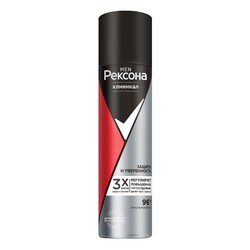 Дезодорант-антиперспирант для мужчин Rexona Мен Клиникал протекшен защита и уверенность 150 мл