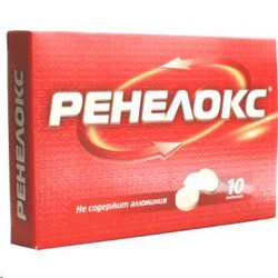 Ренелокс pH комплекс БАД 10 шт. табл. 1300 мг
