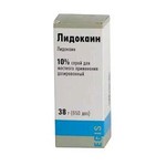 Лидокаин, спрей для местного и наружного применения дозированный 4.6 мг/доза 38 г (650 доз) 1 шт