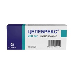 Целебрекс капс. 200 мг 30 шт.