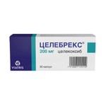Целебрекс, капсулы 200 мг 30 шт