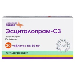 Эсциталопрам-СЗ табл. п/о пленочной 10 мг 30 шт.