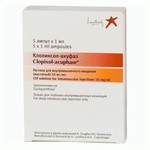 Клопиксол-акуфаз, раствор для внутримышечного введения (масляный) 50 мг/мл 1 мл 5 шт ампулы