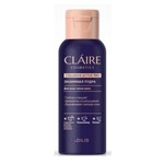 Пудра энзимная, Claire Cosmetic (Клеир Косметик) 60 г Коллаген Актив про