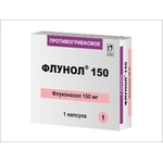 Флунол 150, капсулы 150 мг 1 шт