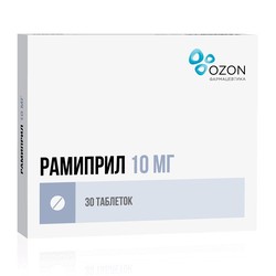 Рамиприл табл. 10 мг 30 шт.