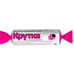 Аскорбиновая кислота, таблетки 3 г 10 шт крутка с сахаром малина