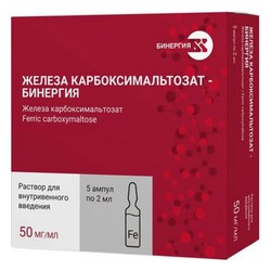 Железа карбоксимальтозат-Бинергия р-р для в/в введ. 50 мг/мл 2 мл 5 шт.