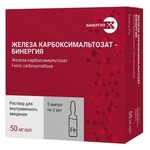Железа карбоксимальтозат-Бинергия, раствор для внутривенного введения 50 мг/мл 2 мл 5 шт