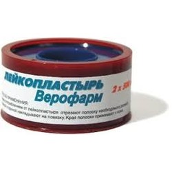 Лейкопластырь фиксирующий р. 2смх500см 1 шт.
